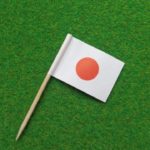 日本の永住権と帰化の違いについて解説