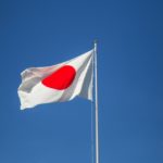 Six Requirements for Naturalization and Acquisition of Japanese Citizenship