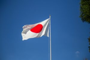 Six Requirements for Naturalization and Acquisition of Japanese Citizenship