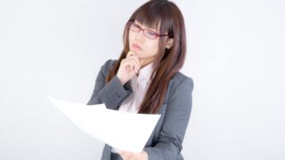 Thumbnail of post image 162