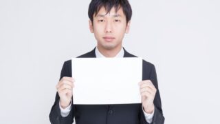 Thumbnail of post image 015