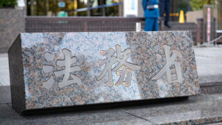 Thumbnail of post image 037