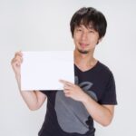 [Easy-to-Understand Guide to Contact Information and Important Points] How to Inquire About a Certificate of Eligibility for Residence Status