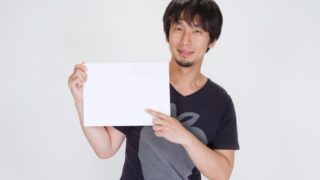 Thumbnail of post image 071