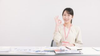 Thumbnail of post image 087