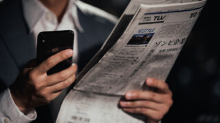 Thumbnail of post image 039